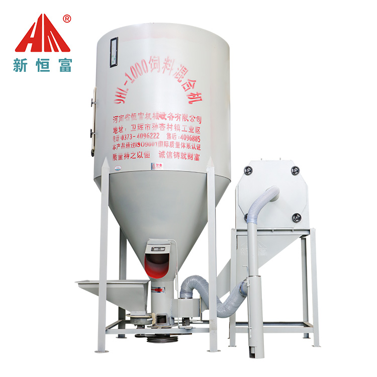 無塵飼料粉碎混合（hé）一體（tǐ）機