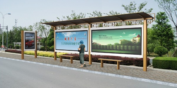 候（hòu）車亭 (7)