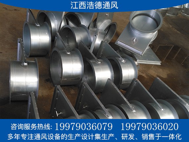 南昌風量調節閥直供