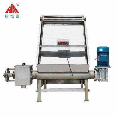 水切式固液（yè）分（fèn）離機（jī）