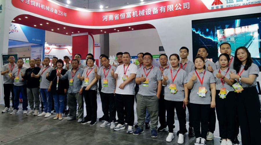 參（cān）展人員大合照