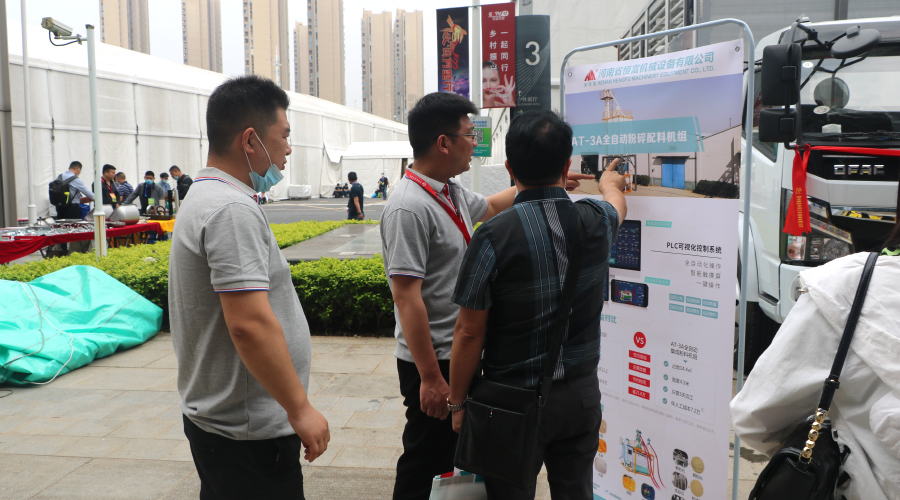 客戶谘詢絡繹不絕