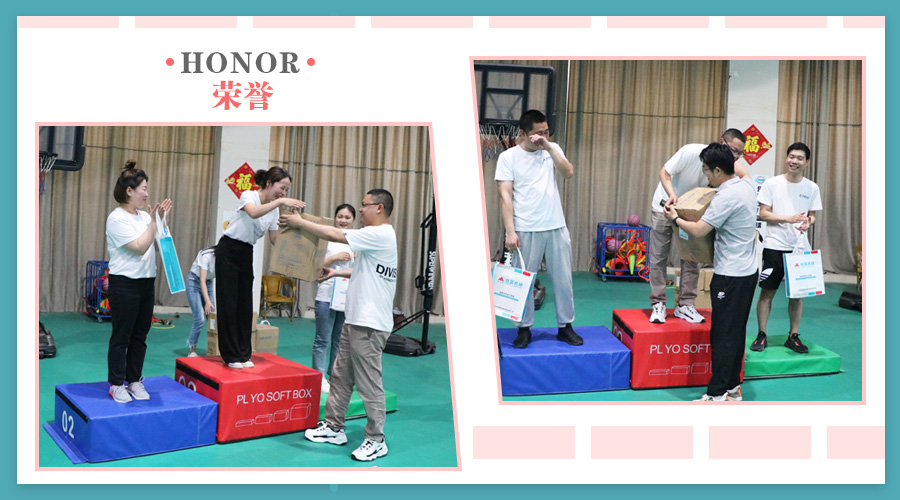 頒（bān）獎環節