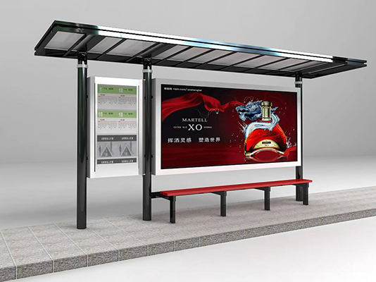 黄瓜视频在线观看候車亭