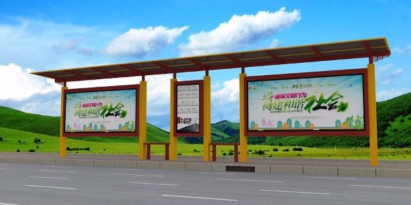 蚌埠市固鎮縣公交候車亭、站牌、垃圾（jī）箱等街具