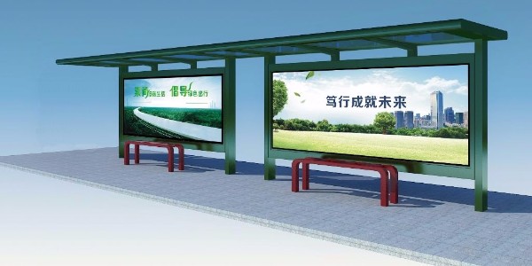 蚌埠市懷（huái）遠縣公（gōng）交（jiāo）候車亭、站牌、垃圾箱等（děng）街具