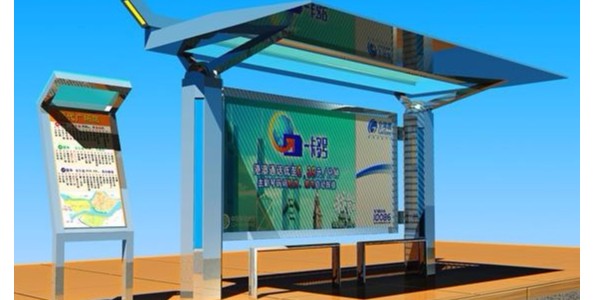 長治市平順（shùn）縣定製公交候車亭、站牌、垃圾箱等街具