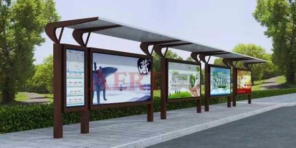 長治市黎城縣定製公交候車亭、站牌、垃圾箱等街具