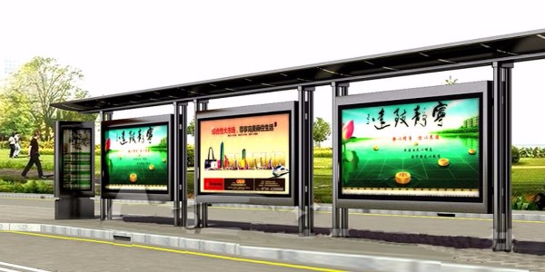 長治市壺關縣定製公交候車亭、站牌、垃圾箱等街具