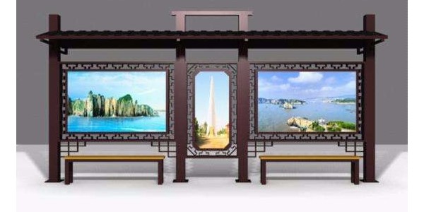 銅陵市銅陵縣公（gōng）交候車亭、站牌（pái）、垃圾箱等街具