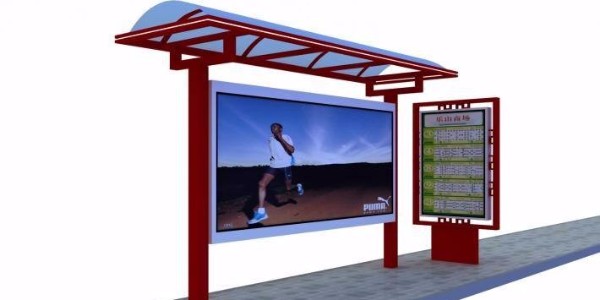 淮北市濉溪縣公交候車（chē）亭、站牌、垃圾箱等街具