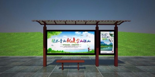 承德市承德縣定製公交候車亭、站牌、垃圾（jī）箱等街具