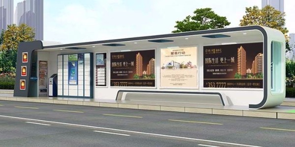 張（zhāng）家口市（shì）宣化縣定製公交候車亭、站牌、垃圾箱等街具