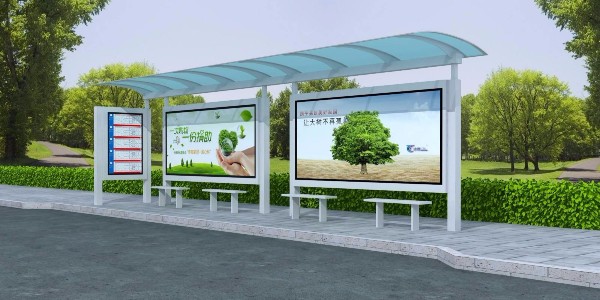 馬鞍山市和縣公交候車亭、站牌（pái）、垃圾箱等街具（jù）