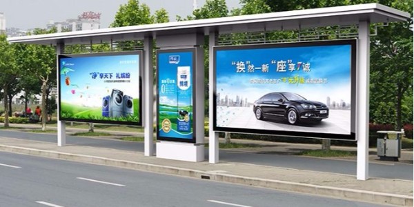 汾陽市（shì）定製公交候（hòu）車亭、站牌、垃（lā）圾箱等街具（jù）