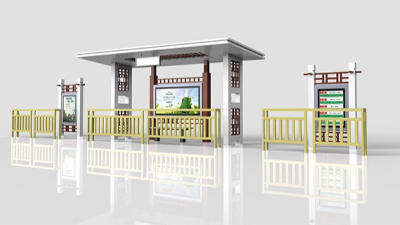 鄉鎮公交候車亭