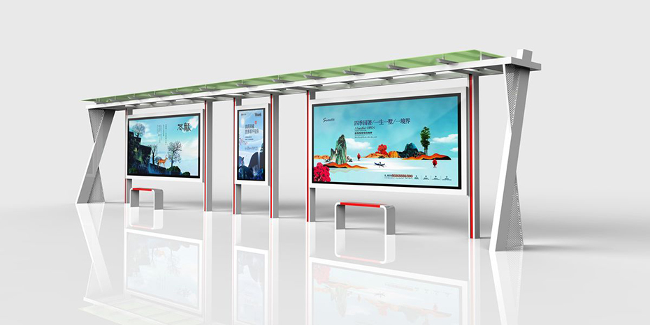 鄉鎮公交（jiāo）候（hòu）車亭