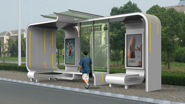 汽車烤漆公交候（hòu）車（chē）亭