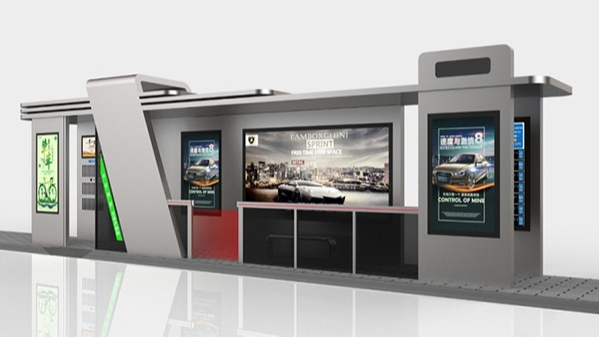 汽車烤漆公交候車亭