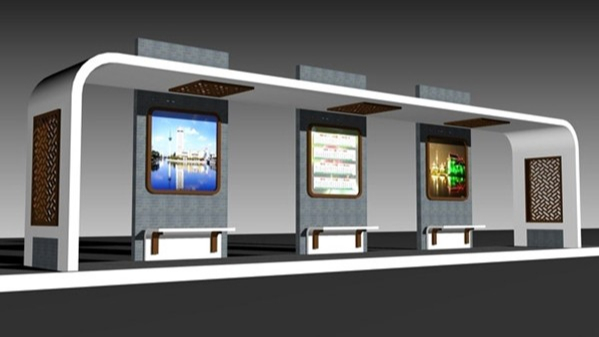 智能（néng）公交候車亭