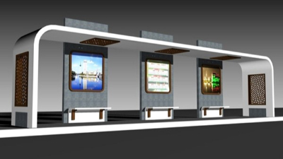 智（zhì）能公交候車亭