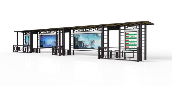 候（hòu）車亭 (6)