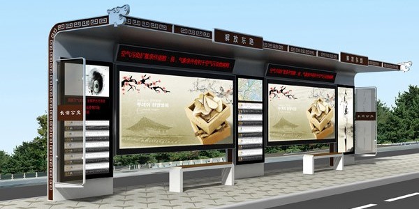 候車亭廠家,引領行業潮（cháo）水與未來成長標的目的