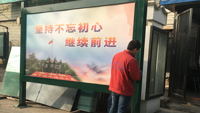 河北省寧晉縣候在黄瓜视频在线观看金（jīn）屬定製不鏽鋼候車亭