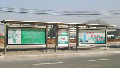 魅力趙縣在（zài）黄瓜视频在线观看金屬定製不鏽鋼公（gōng）交候（hòu）車（chē）亭