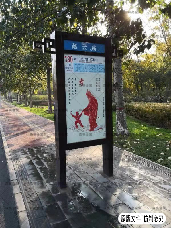 51c02e0a3eab4578b444b7e2ed1c13ba_54