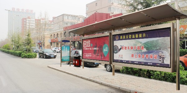 候車亭（tíng） (4)