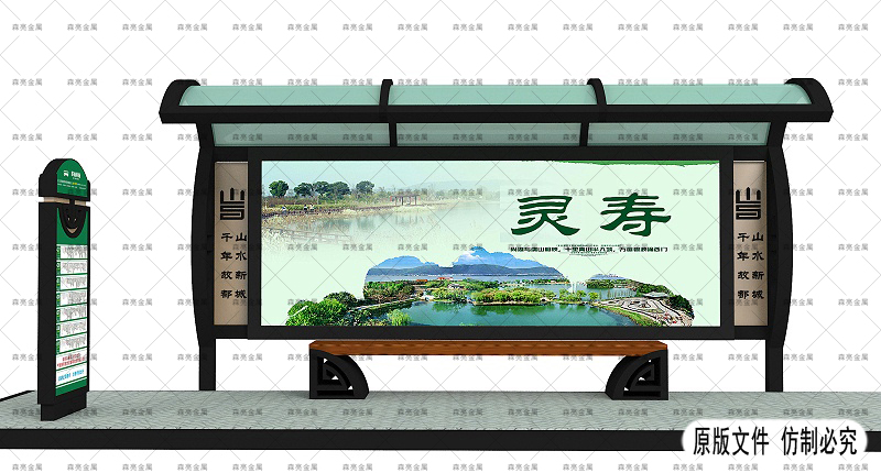 51c02e0a3eab4578b444b7e2ed1c13ba_16