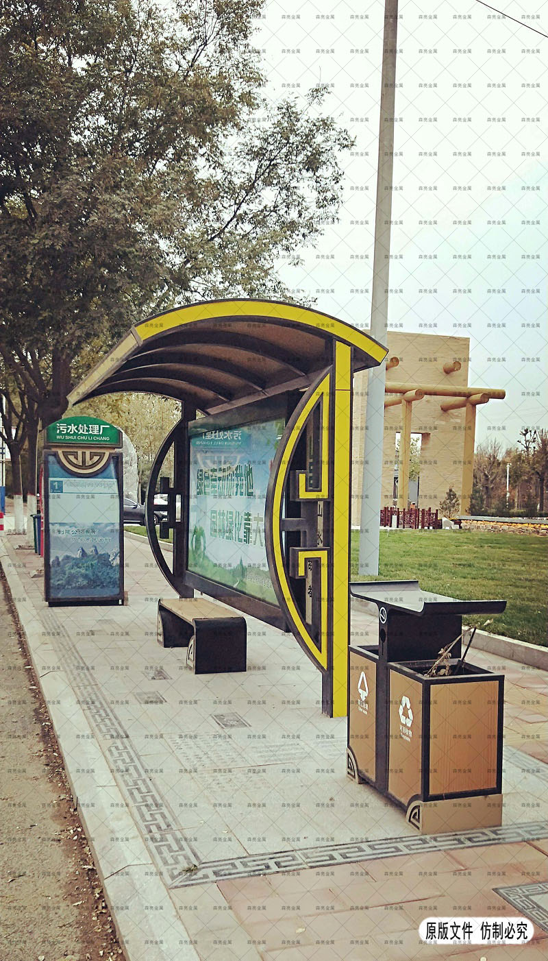 51c02e0a3eab4578b444b7e2ed1c13ba_24