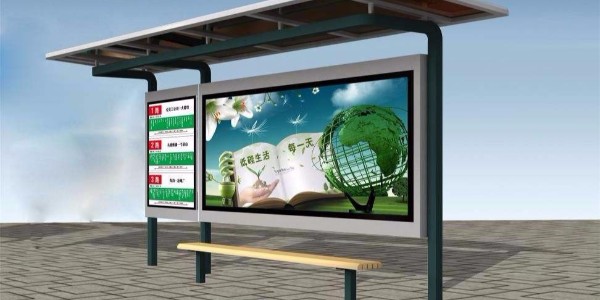 黃山市祁門縣公交候車亭、站牌、垃圾箱等街具