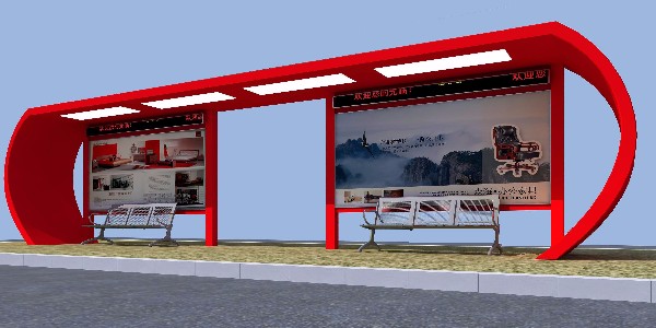 黃山市黟縣公交候車亭、站（zhàn）牌（pái）、垃圾箱等街具