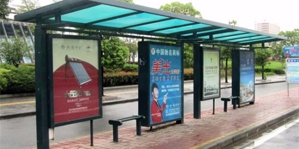 黃山市休（xiū）寧縣公（gōng）交候車亭（tíng）、站牌、垃圾箱等（děng）街具