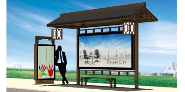 邢（xíng）台市寧晉縣定製公交候車亭、站牌、垃圾箱等街具