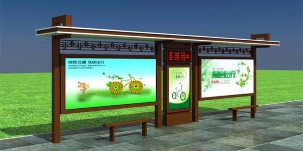 邢台市廣宗縣定製（zhì）公交候車亭、站（zhàn）牌（pái）、垃圾箱等街具