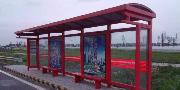 邯鄲市（shì）魏縣定製公交候（hòu）車亭、站牌（pái）、垃圾箱等街具
