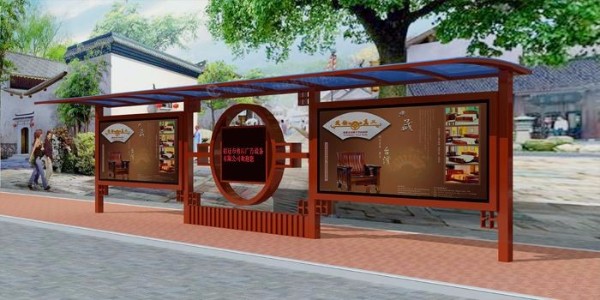 保定市易縣定（dìng）製公交候車（chē）亭、站牌、垃圾箱等街（jiē）具