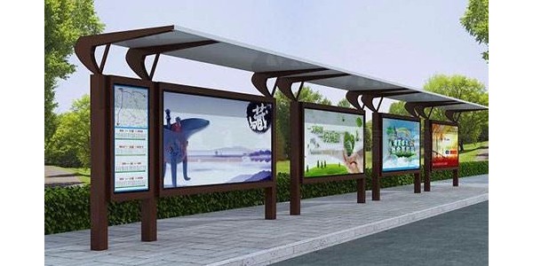 保（bǎo）定市博野縣定製（zhì）公交候車亭、站牌、垃圾箱等街（jiē）具（jù）