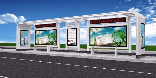 保定（dìng）市蠡縣定製公交候車亭、站牌、垃圾箱等街具（jù）