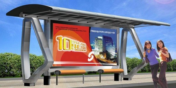 候車（chē）亭 (6)