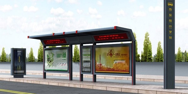 候車亭（tíng） (8)