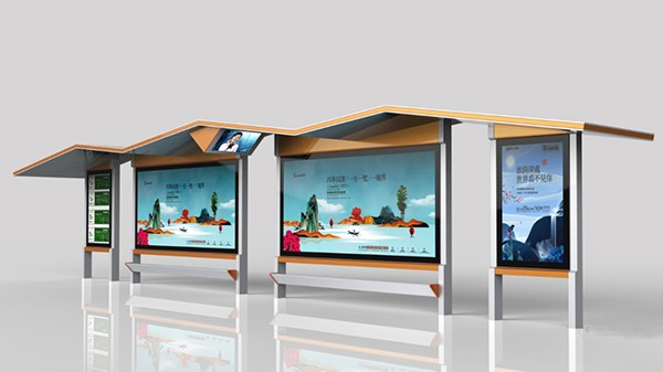 鍍鋅板公交候車亭（tíng）