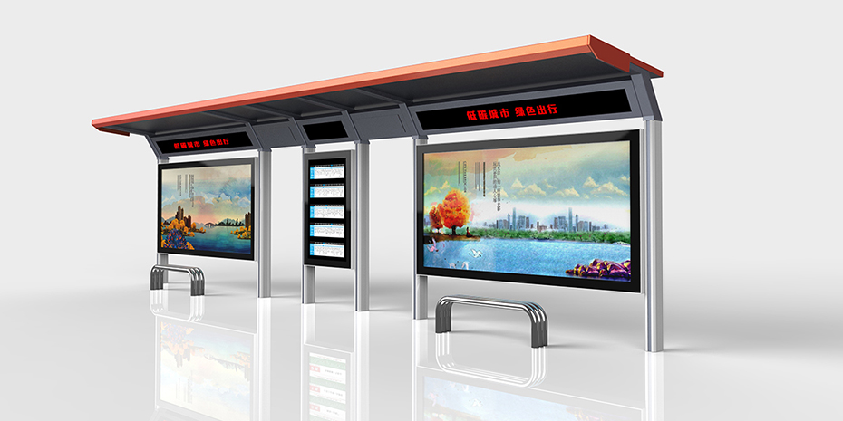 鍍鋅板公交候車（chē）亭