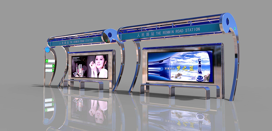 不鏽鋼（gāng）公交候（hòu）車亭