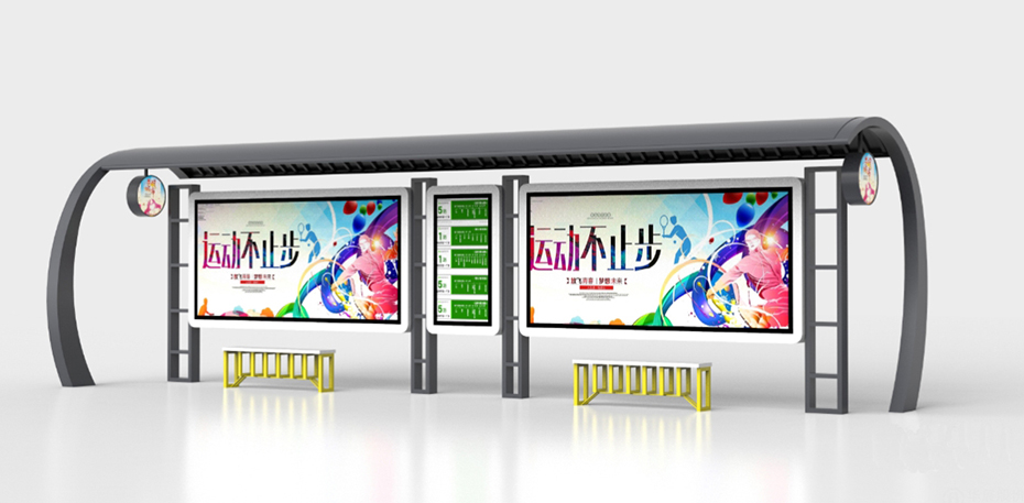 鋁型材公交（jiāo）候車（chē）亭