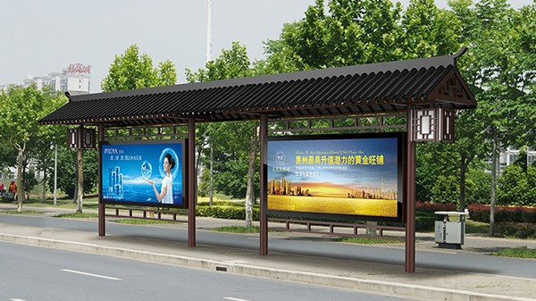 仿古公交候車亭