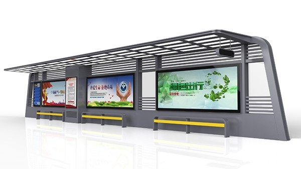城市公交車(chē)候車亭(tíng) 城市公交車候(hòu)車亭